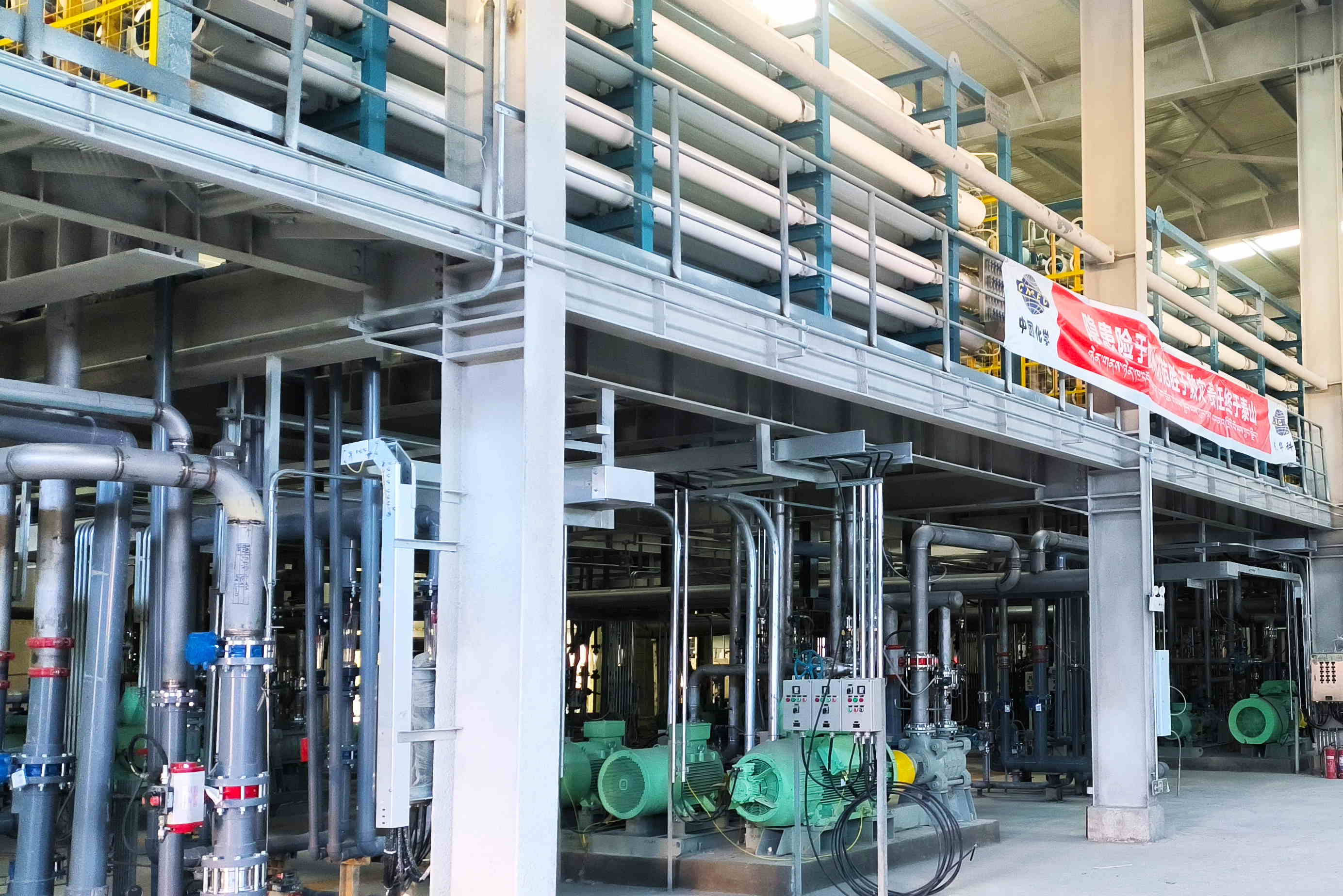 西藏地區(qū)首個(gè)現(xiàn)代化大型工業(yè)項(xiàng)目以及首個(gè)實(shí)現(xiàn)對鹽湖資源綜合開發(fā)利用的項(xiàng)目-西藏扎布耶鹽湖綠色綜合開發(fā)利用萬噸電池級(jí)碳酸鋰項(xiàng)目